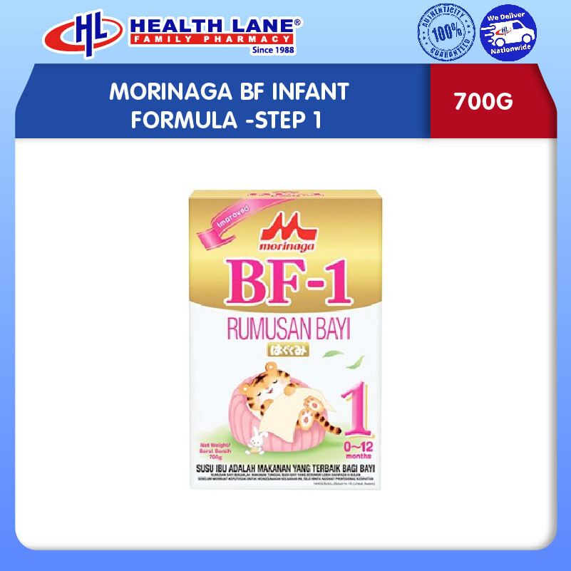 MORINAGA BF INFANT FORMULA-STEP 1 (700G)